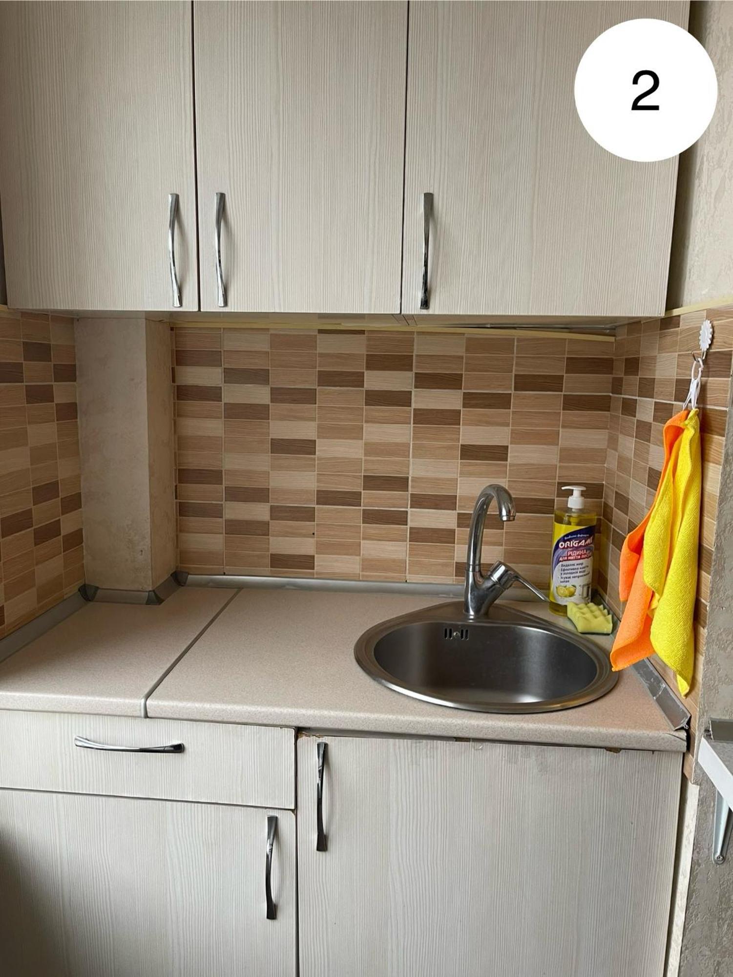 Ideal Kh Apartments Харков Екстериор снимка