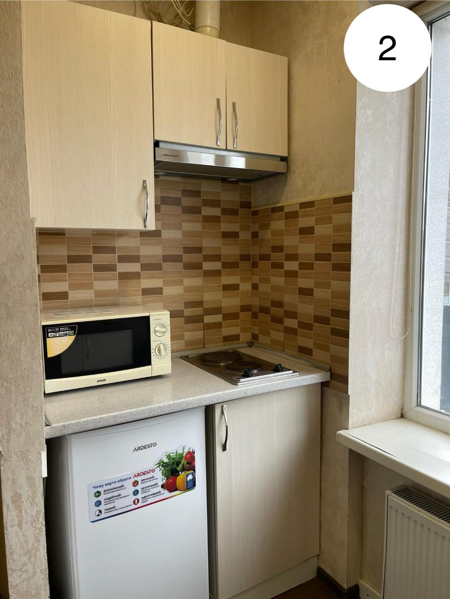Ideal Kh Apartments Харков Екстериор снимка