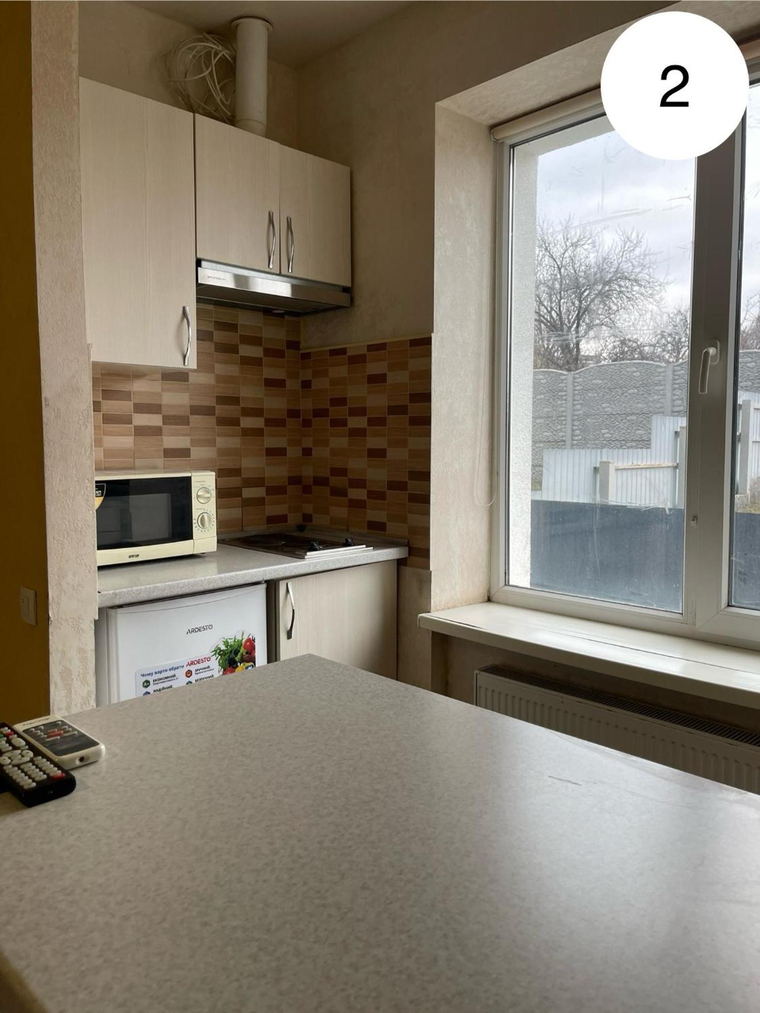 Ideal Kh Apartments Харков Екстериор снимка