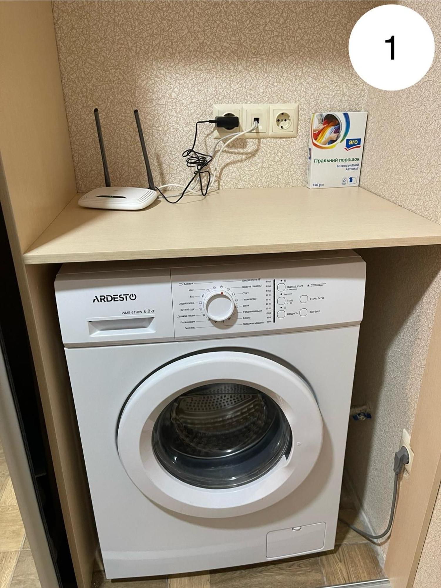 Ideal Kh Apartments Харков Екстериор снимка